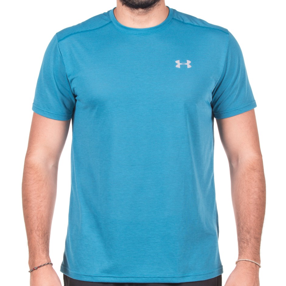 Under discount armour 1271823