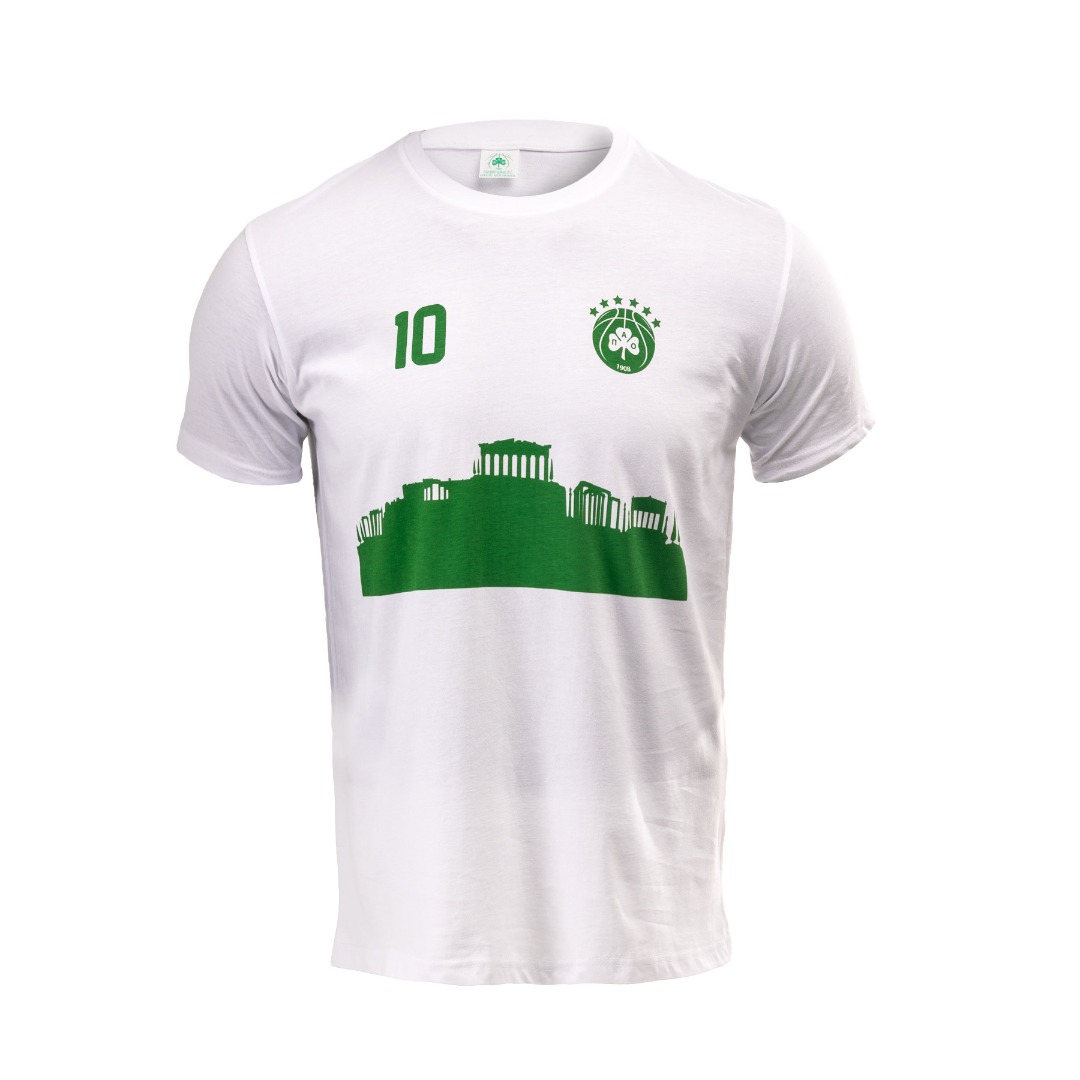 PANATHINAIKOS B.C. PAO TSHIRT SLOUKAS 1.001.0315 Λευκό