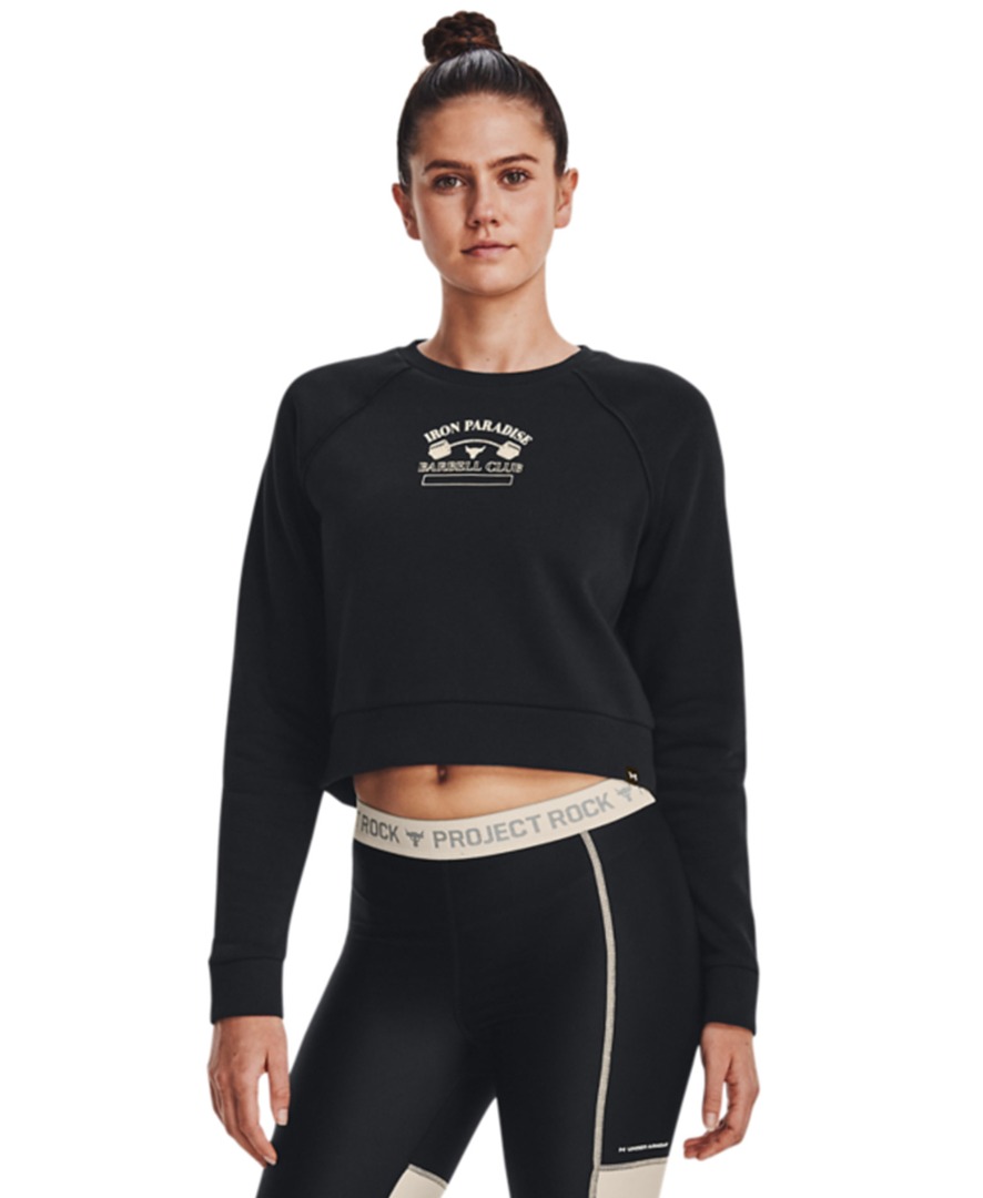 UNDER ARMOUR PROJECT ROCK HM GYM FLC CRW 1373600-001 Μαύρο